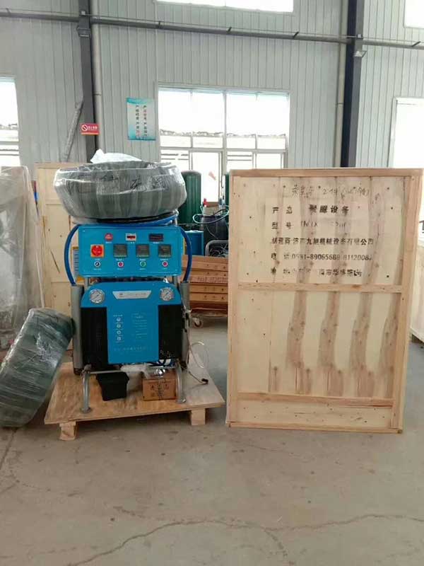 雷竞技全球总决赛首页型号:JNJX-Q5200(图2) 5200雷竞技全球总决赛首页包装发货